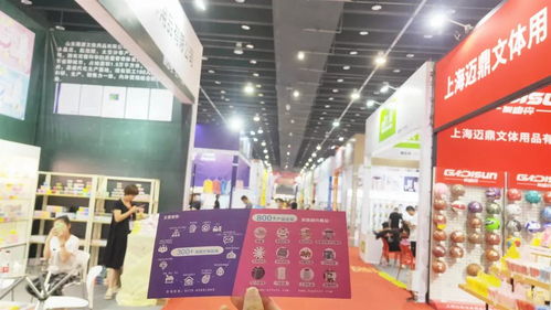 2021義烏網紅博覽會組委會走進中匠義烏多元百貨展現場推介，助力日用百貨行業創新升級