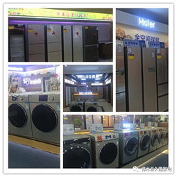 5月25日修水縣第四屆家電廠家巡展直銷會 久隆家電引領品質生活新潮流