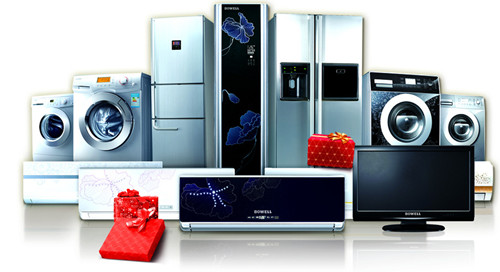 四大家電線上銷售規模增五成，家電消費新主場已然確立